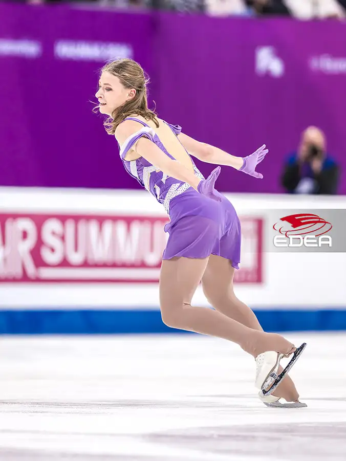 Ice Gallery Skates U.S.